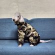 画像48: イタグレ服 S M L XL 2XL 3XL 小型犬 中型犬 大型犬 秋冬 doggystar ネイティブ柄 迷彩柄 フリース ロンパース 即日発送出来ます (48)