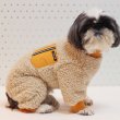 画像9: 犬服 ボア ポケット フリース ロンパース 小型犬 中型犬 冬 軽量 doggystar ドッギースター S M L XL (9)